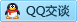 QQ在线咨询1445504885